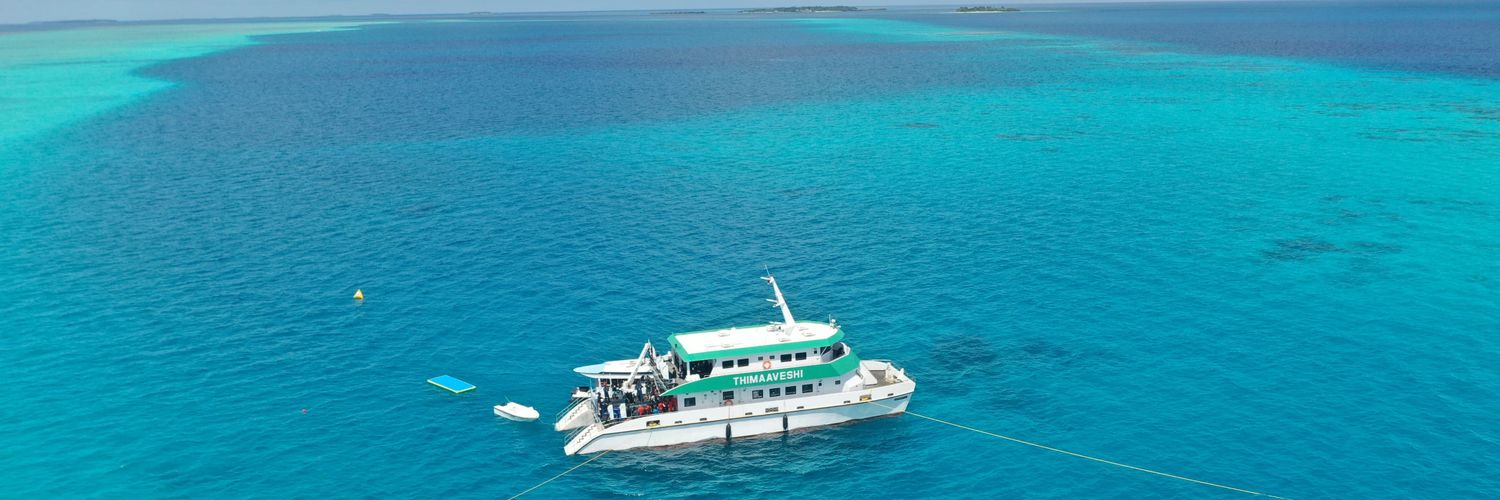 Environment Maldives banner