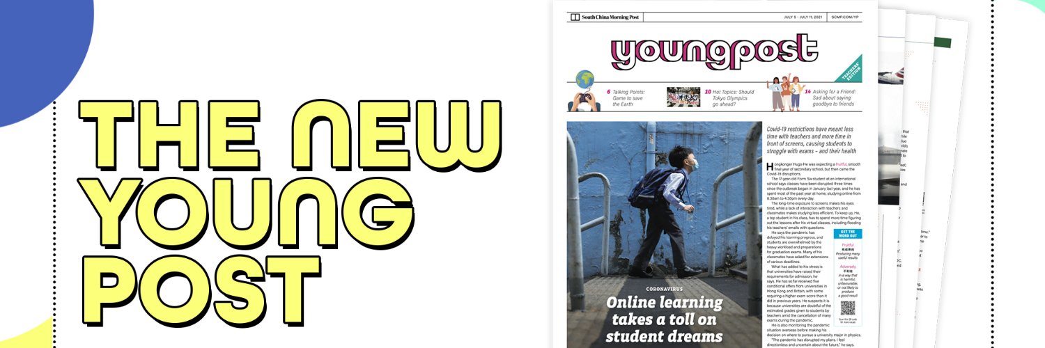 SCMP Young Post Profile Banner
