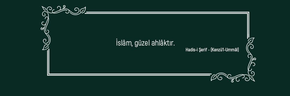 EraslanMahmut's profile banner image