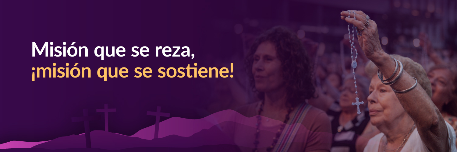 Radio María Arg banner