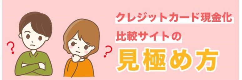 kaitoribomber's profile banner image