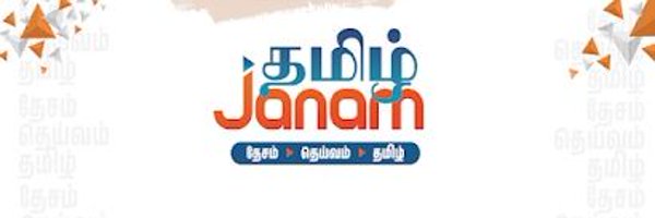 abinavvinayak Profile Banner