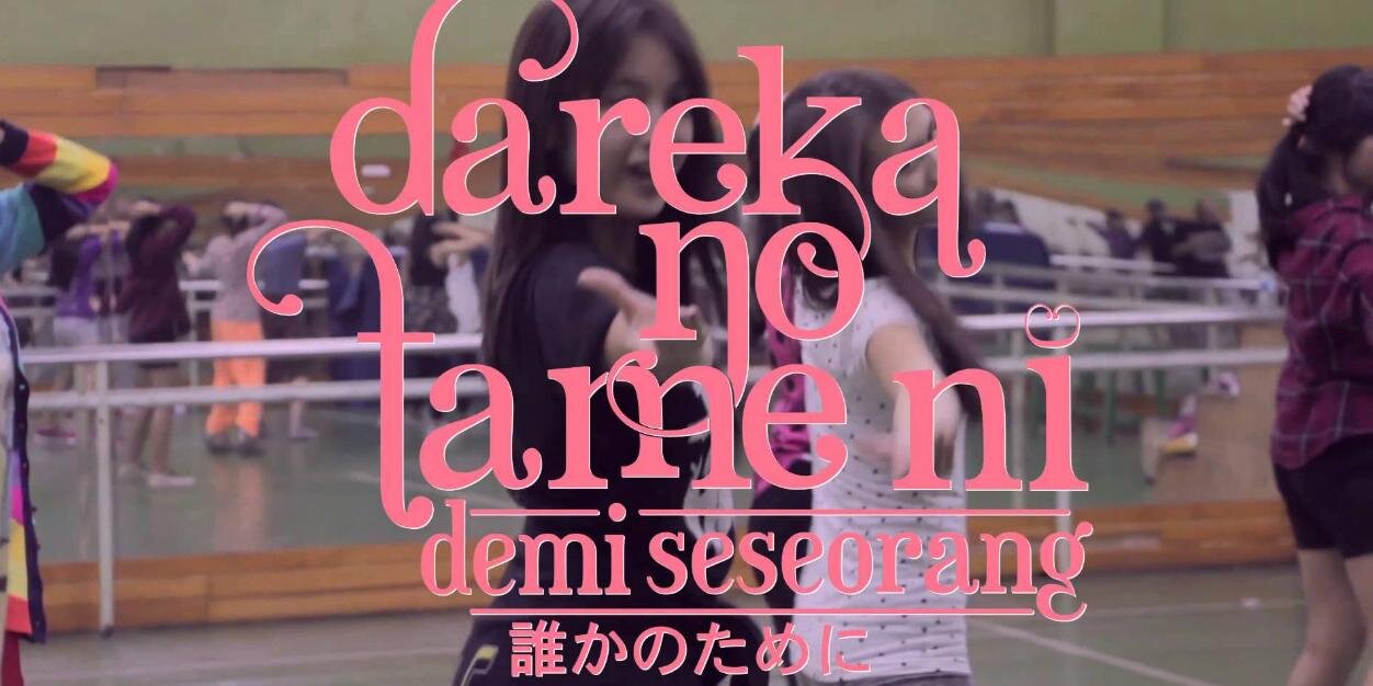 supportJKT48's profile banner image