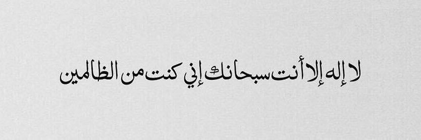 almutairi_faisl's profile banner image