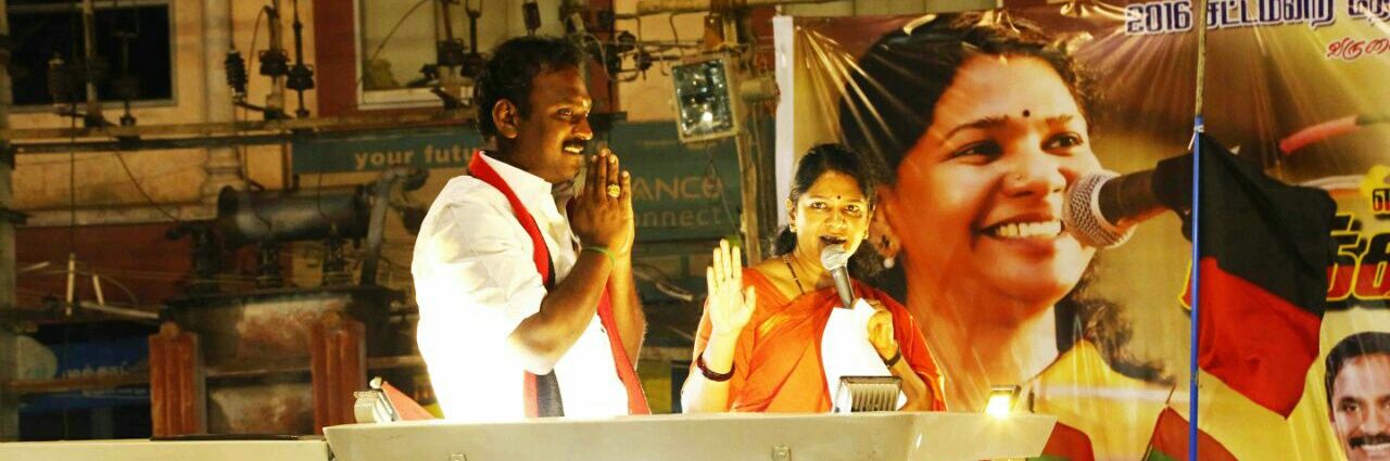 Kmoorthy4's profile banner image