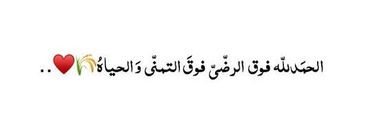 محمد الخطيب || banner