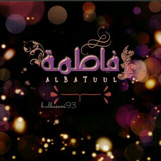 Popod_Shahab's profile banner image