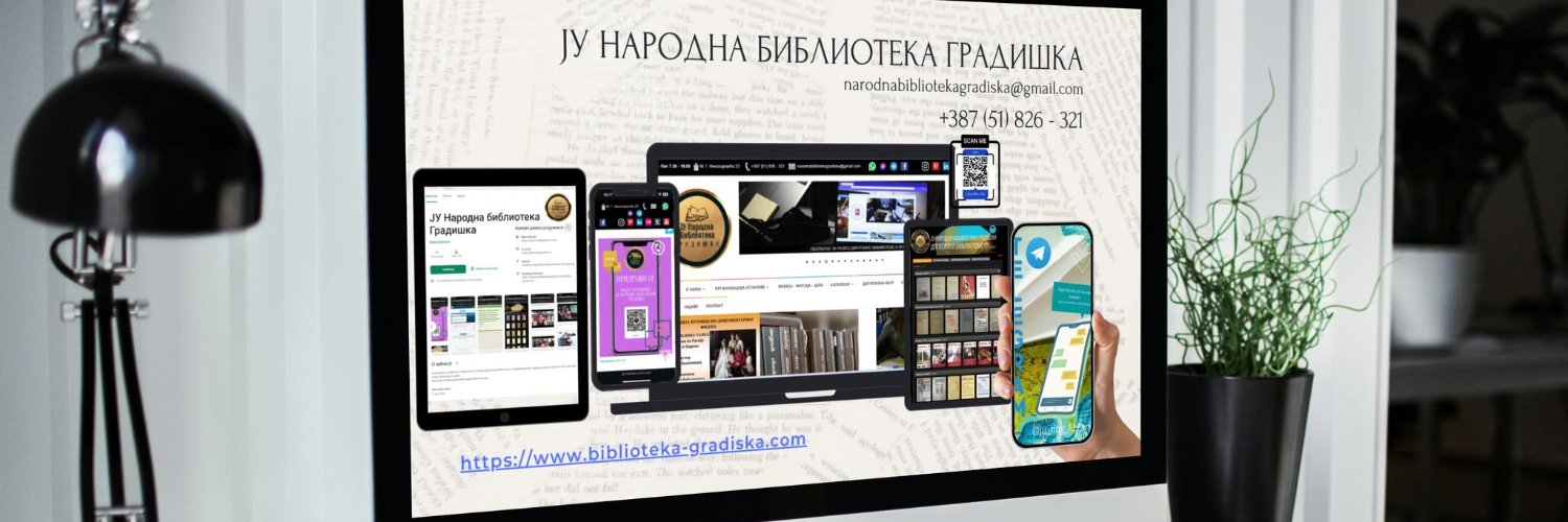 JU_NBG's profile banner image