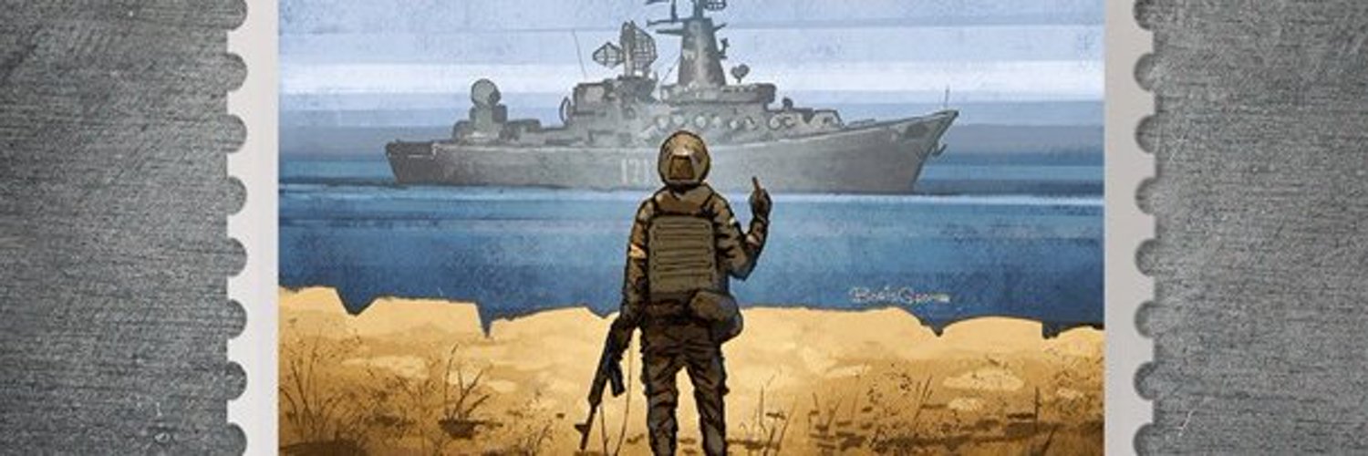 Igor_shapoval_'s profile banner image