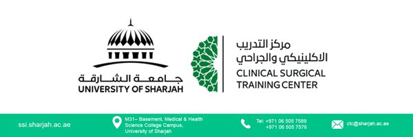 uos_cstc Profile Banner