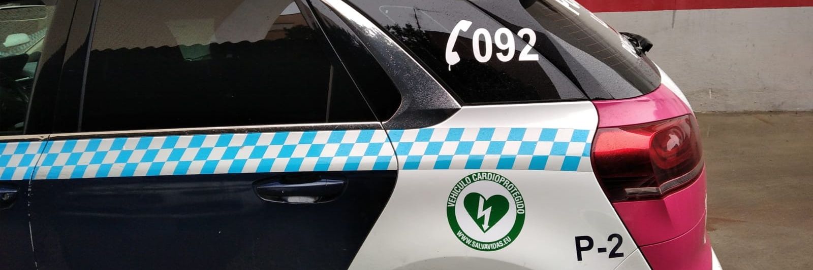 Policía Puertollano banner