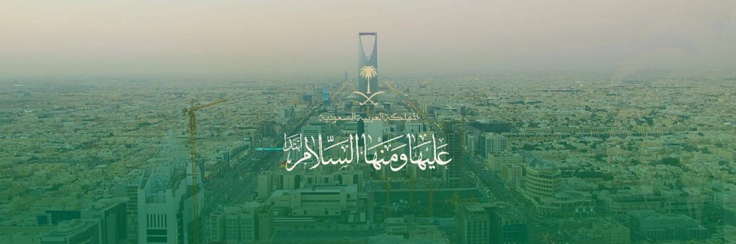 badr30's profile banner image