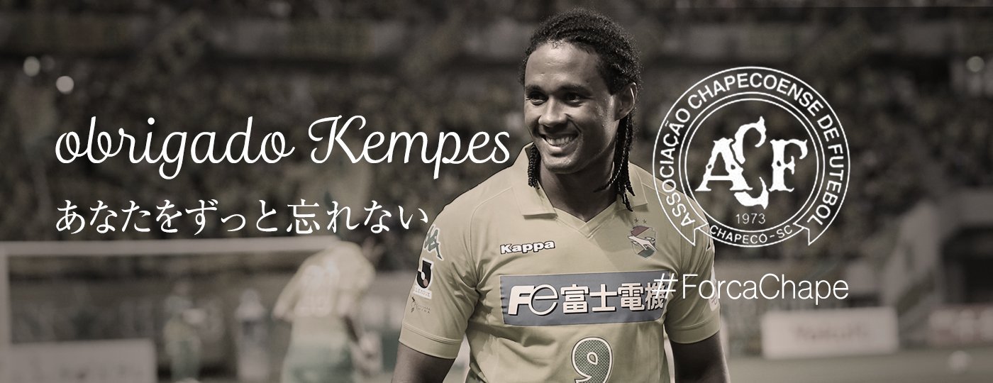 gomajef's profile banner image