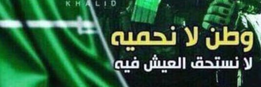 Hope_life_1's profile banner image