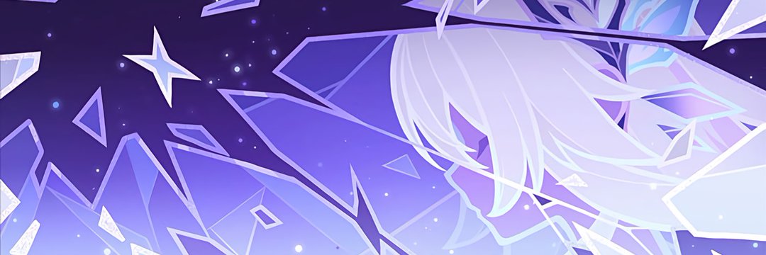arcaneballadeer's profile banner image