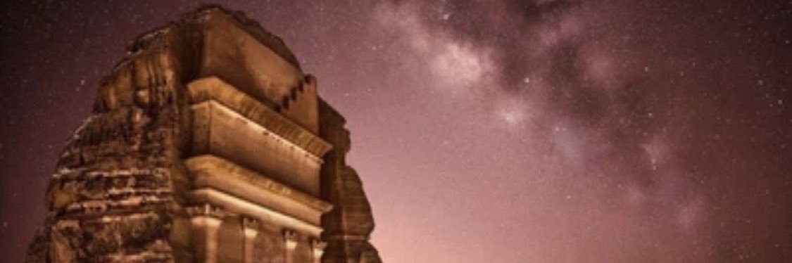 حمد الحكمي banner