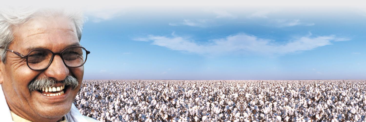 Nuziveeduseed's profile banner image