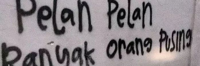 Putra banner