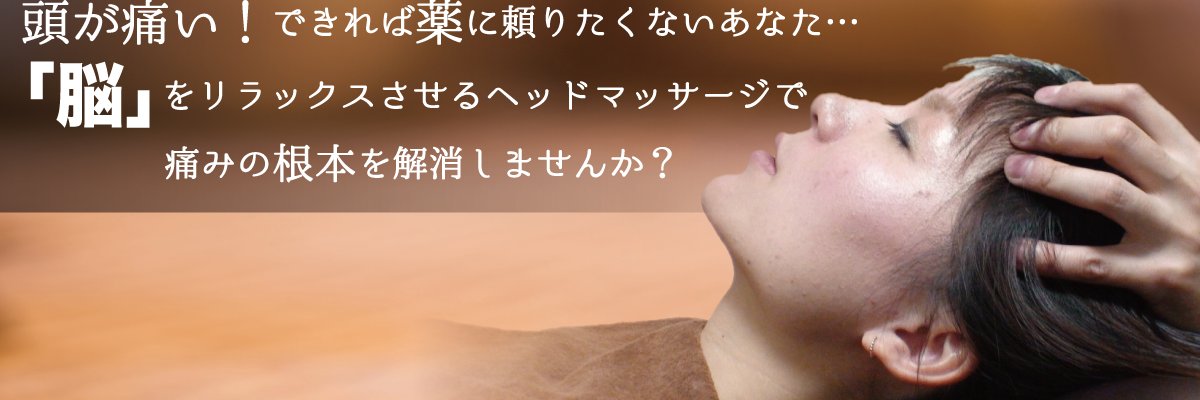 utatane_an's profile banner image
