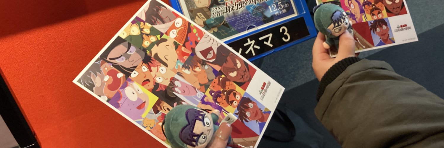 merumeruko9629's profile banner image