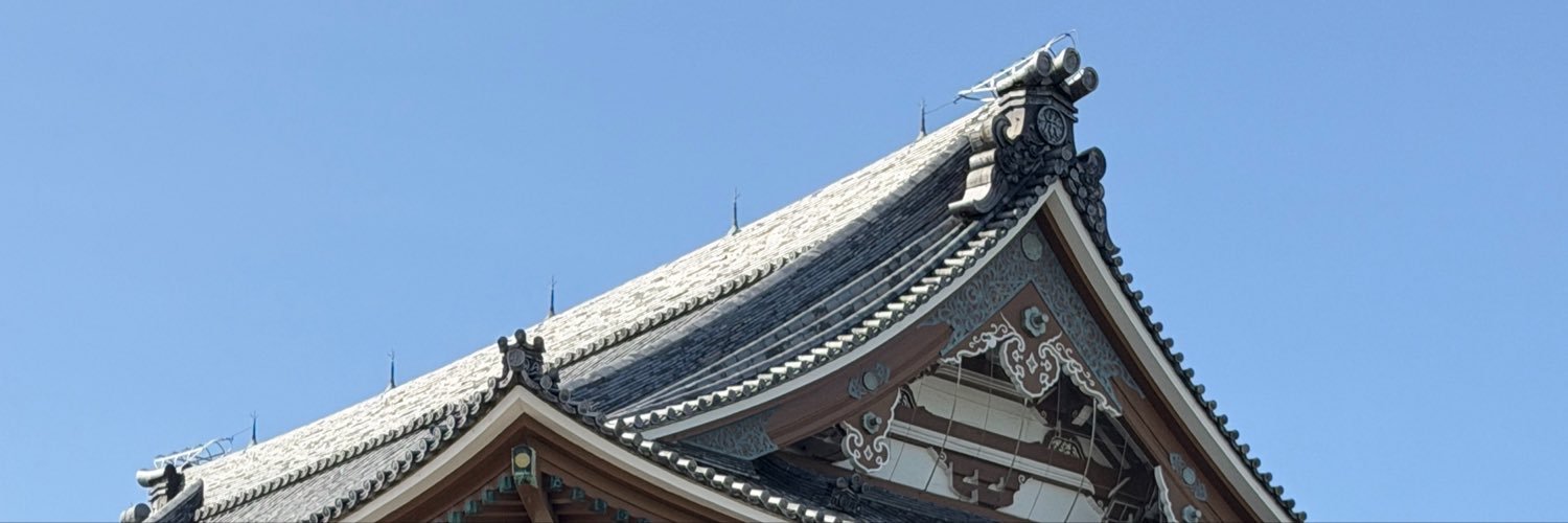 gobochan1128's profile banner image
