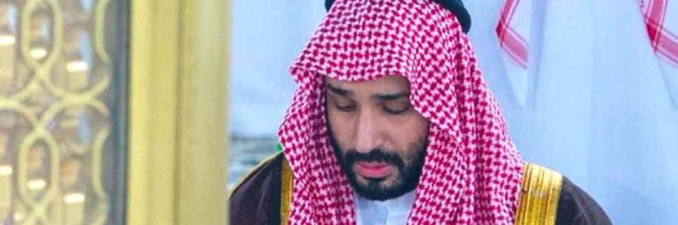 ahmah35's profile banner image
