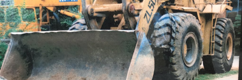 funkadelic relic 🇷🇺🇫🇷🙋🏻‍♂️ banner