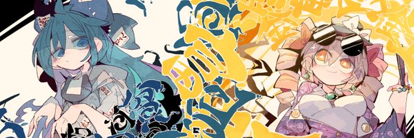 ma_sakasama Profile Banner