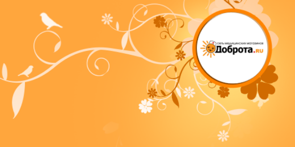 Dobrota_ru's profile banner image