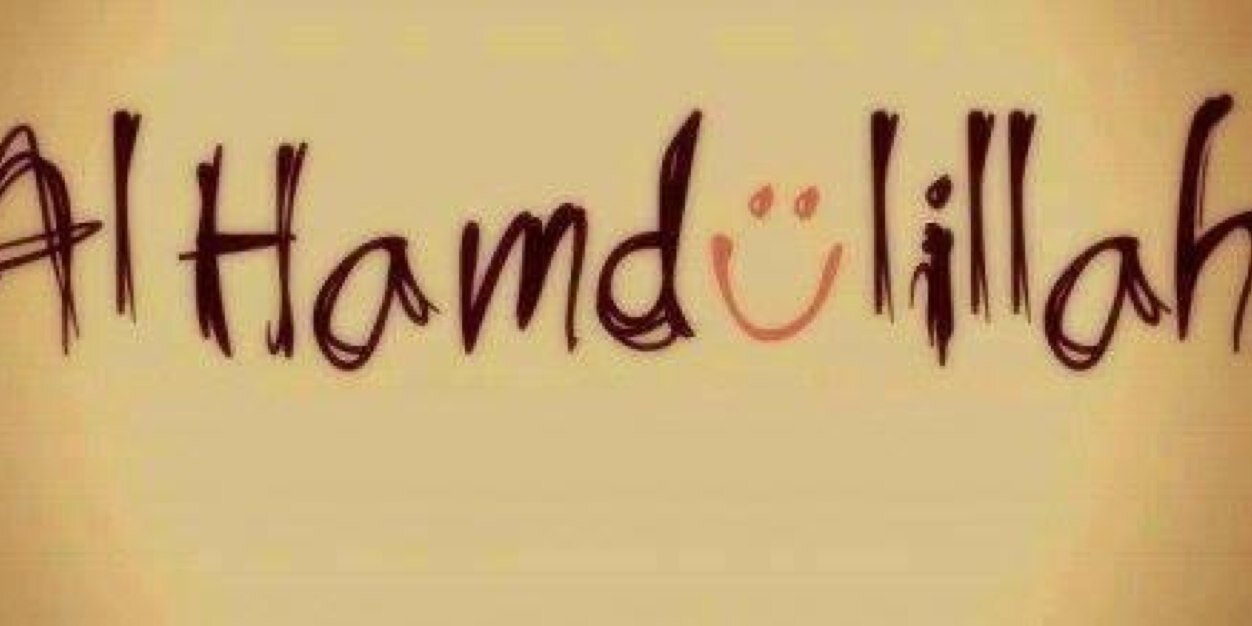 UkhtyFaiza's profile banner image