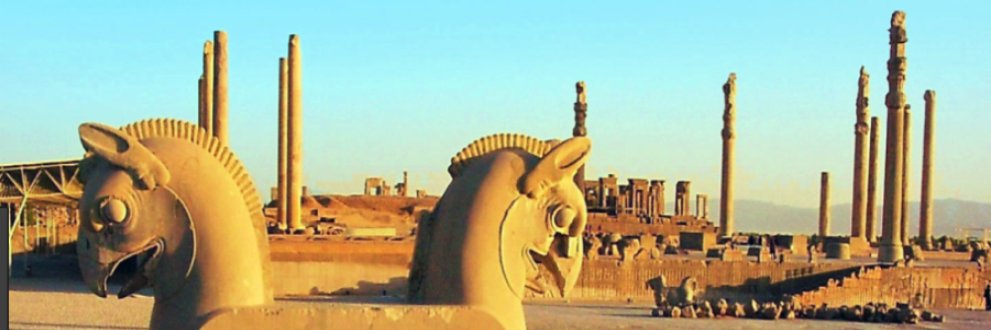 Fereydoon Parsee banner