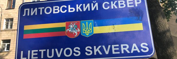 Kolology Profile Banner