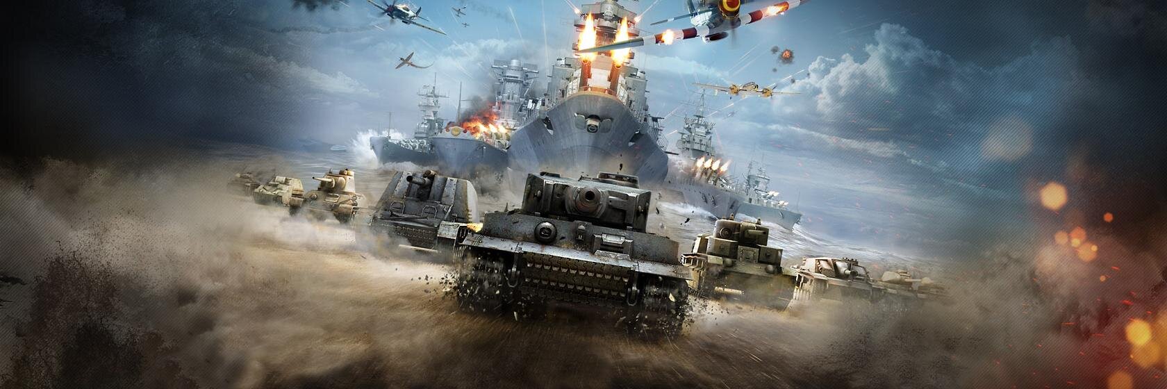 Wargaming_ru's profile banner image