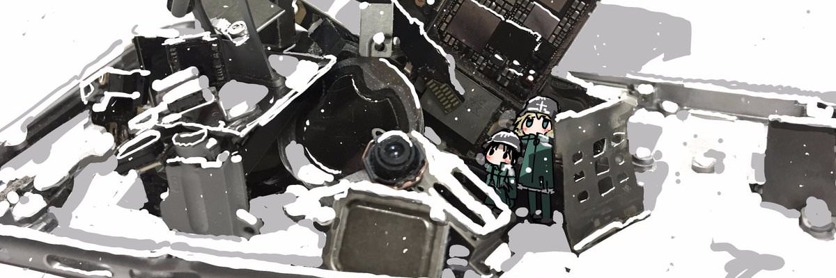 НоиgЧі Dont banner