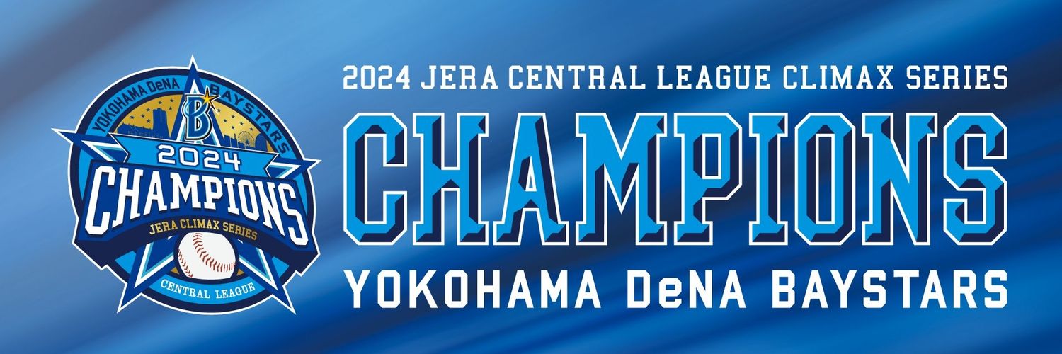 misamakoto's profile banner image