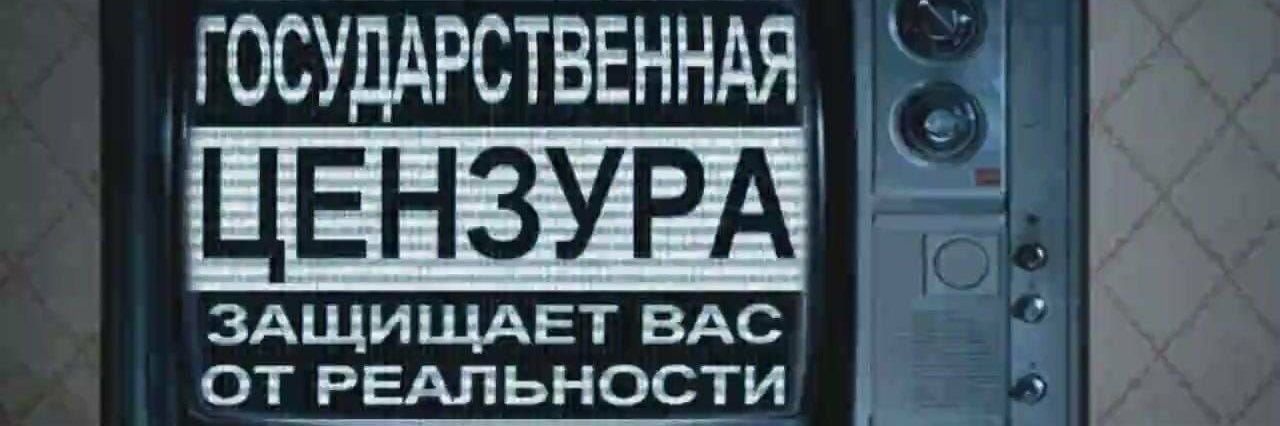 Злой Пряник banner