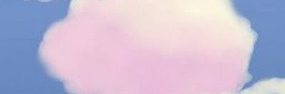 uest's profile banner image