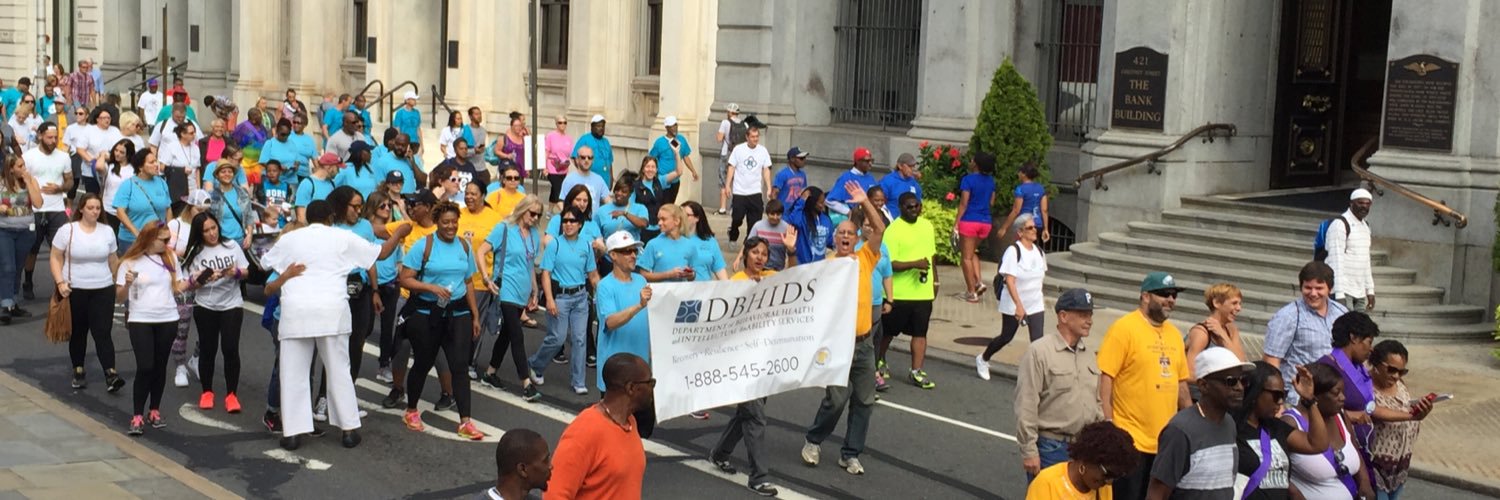 Philadelphia DBHIDS banner