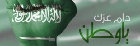 bsooma_o's profile banner image
