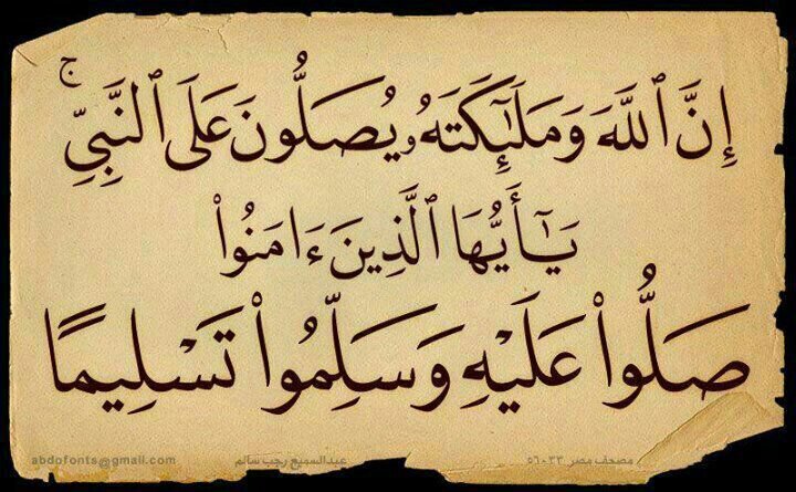 BF_ALQhtany's profile banner image