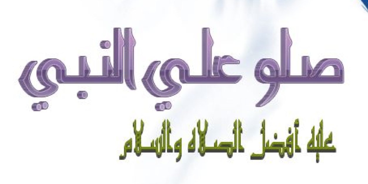 Mhna77's profile banner image