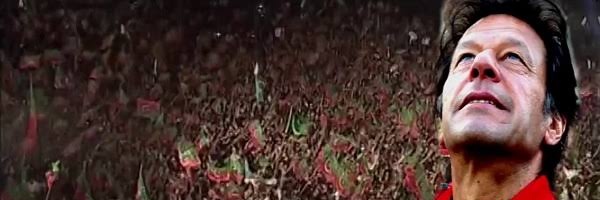 AtifAwais's profile banner image
