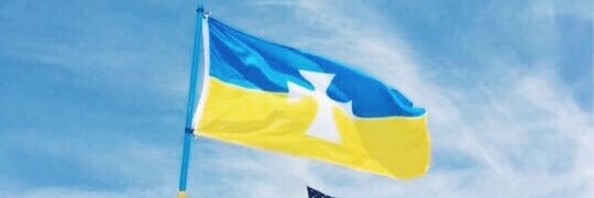 NorthGeorgiaSig's profile banner image