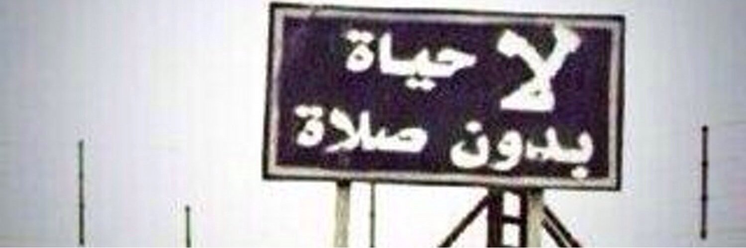boshan_1's profile banner image