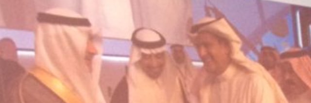 خالد العمري banner