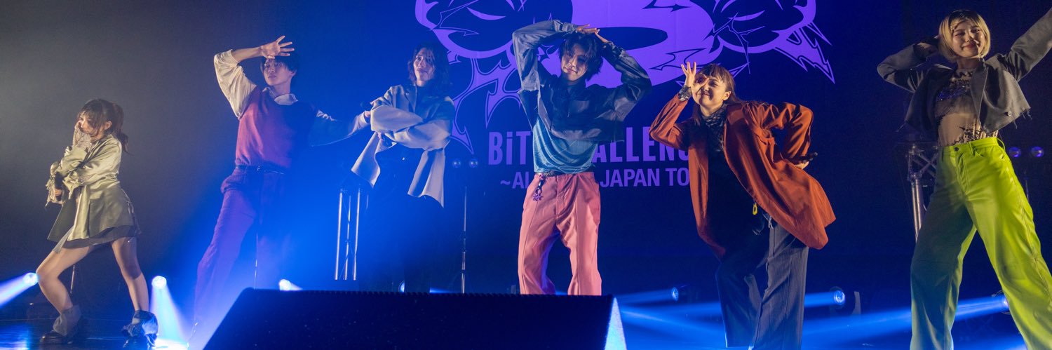 ごりっち（岩橋） banner