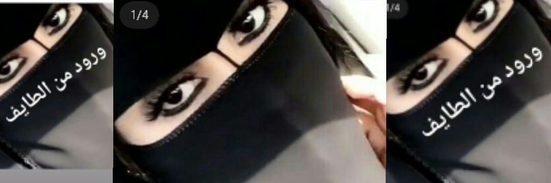 worod05500's profile banner image