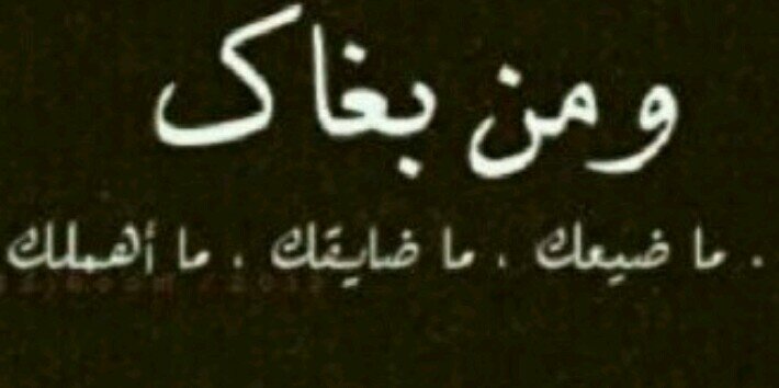 Abdullahfi's profile banner image