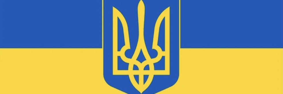 Neїl Buckley banner