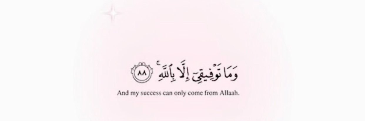 A_alshkrh's profile banner image